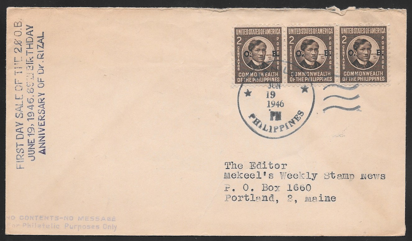 Philippines 1946 First Day Cover 